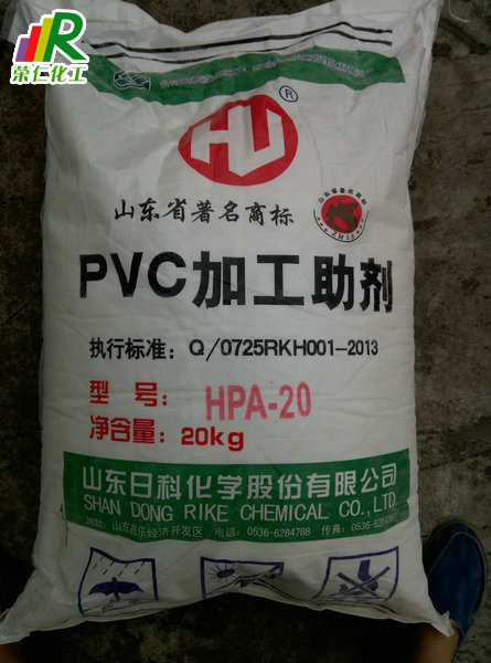 pvc加工助劑-acr