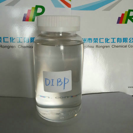 DIBP增塑劑