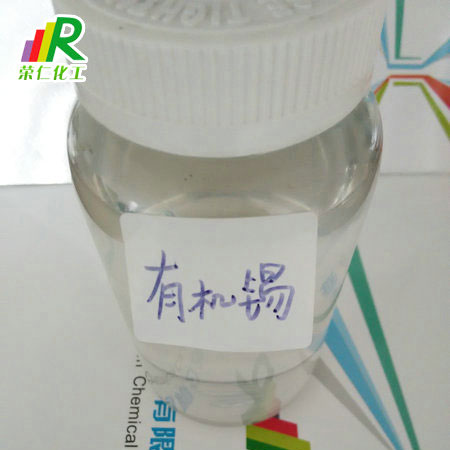 什么是有機(jī)錫？其有哪些用途？